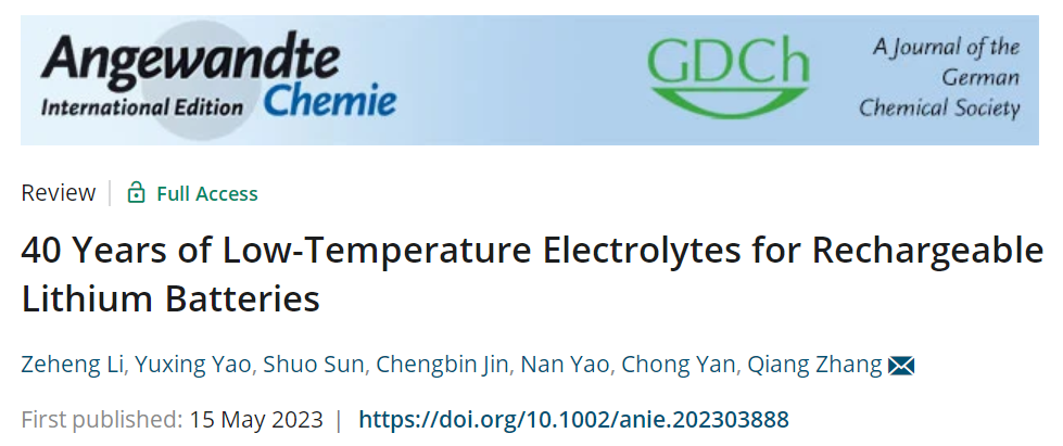 張強教授，兩篇Angew！闡述電解質(zhì)領(lǐng)域新進(jìn)展