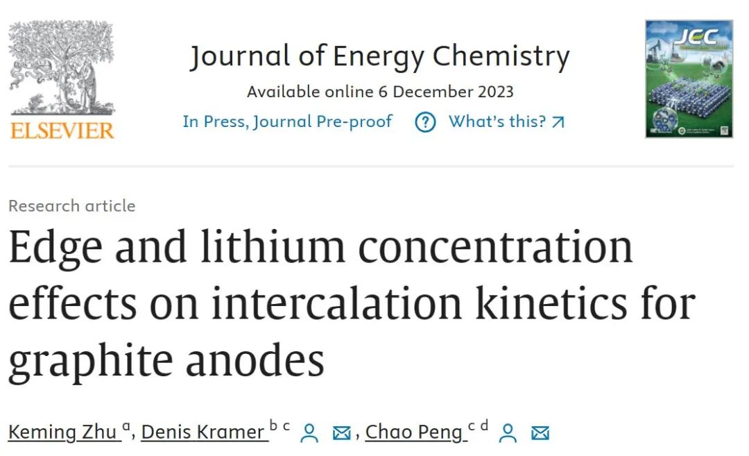 ?JEC：邊緣和鋰濃度對石墨負(fù)極插層動力學(xué)的影響