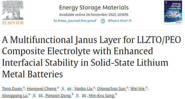 【DFT+實驗】固態(tài)鋰金屬電池界面穩(wěn)定性最新進(jìn)展！