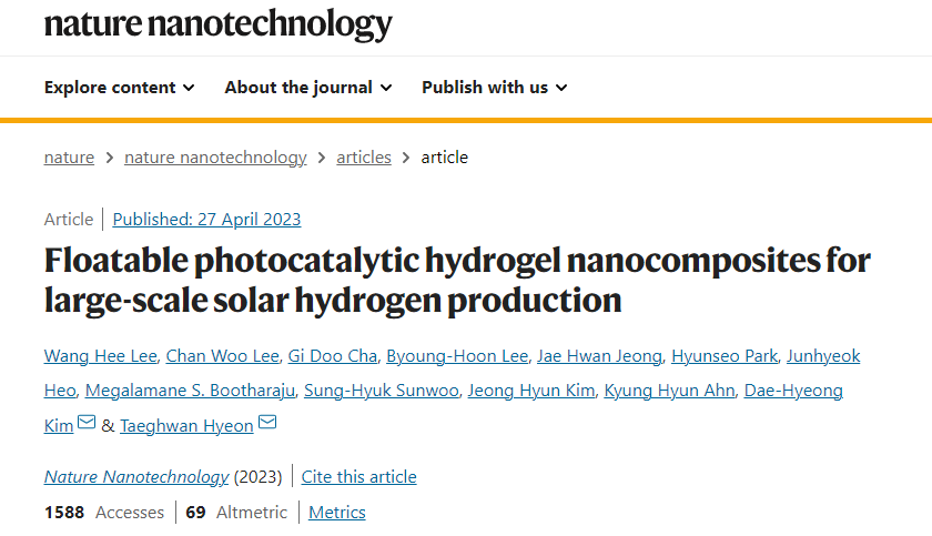 里程碑突破！Nature Nanotechnology：光催化產(chǎn)氫，實(shí)現(xiàn)大規(guī)模應(yīng)用！