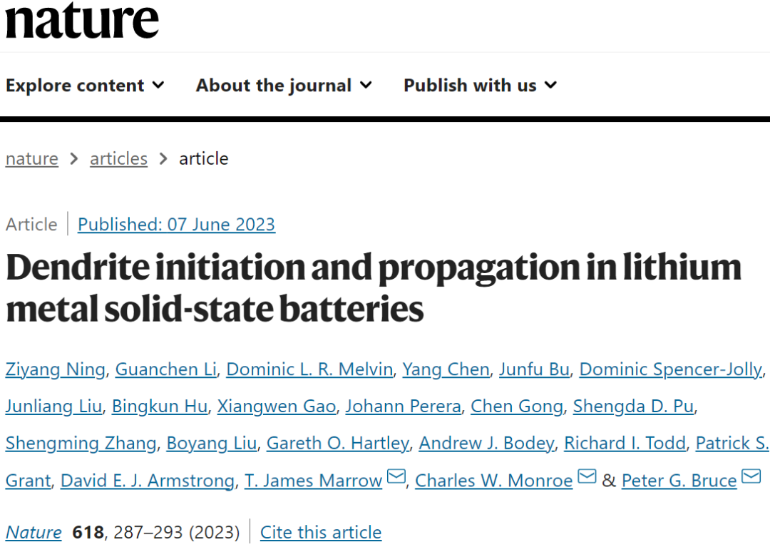 固態(tài)電池，2023年第一篇Nature！