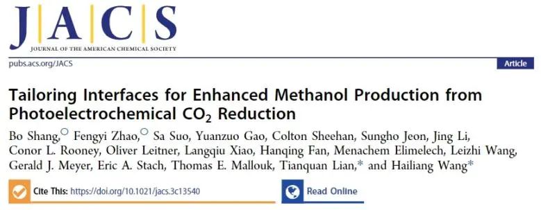 王海梁/連天泉JACS：調(diào)控半導(dǎo)體表面微環(huán)境，促進(jìn)光電化學(xué)CO2還原制CH3OH