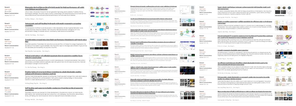 俞書宏院士/劉建偉，最新Nature子刊！