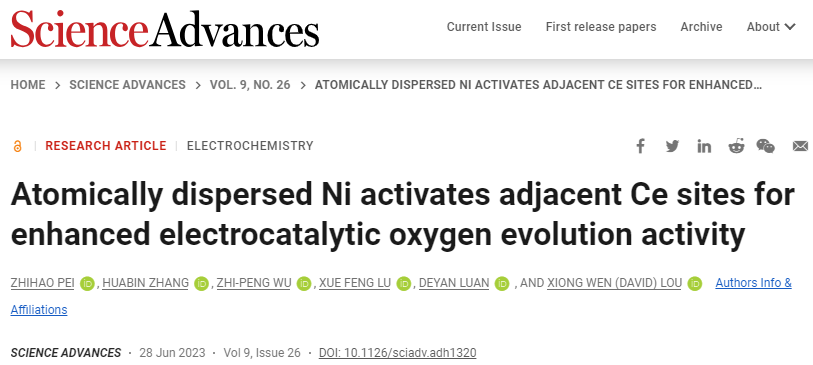 第17篇Science Advances！他，巧用單原子Ni，激活惰性Ce位點！