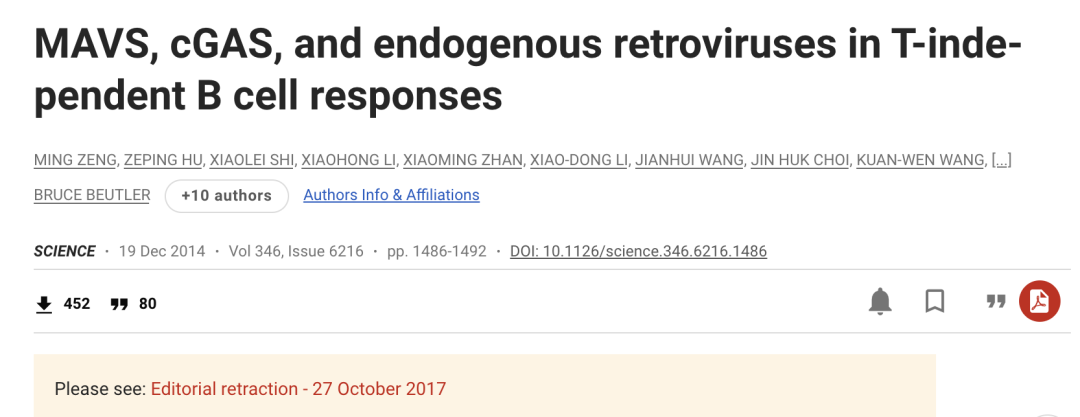 離譜！諾獎得主被曝“55篇研究論文”涉嫌P圖造假