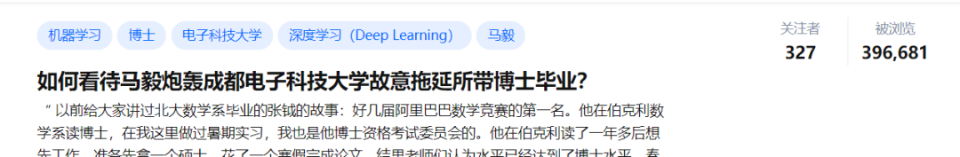 離譜！研究生論文盲審倆分?jǐn)?shù)相差34分不讓答辯，導(dǎo)師怒發(fā)朋友圈：離譜至極！