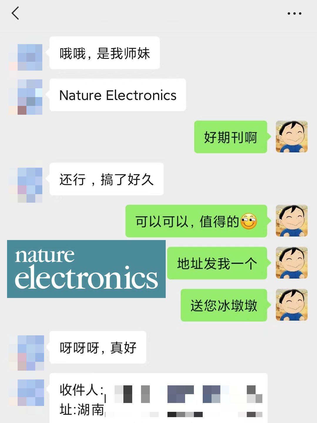 刷爆Nature、Science的超級(jí)熱點(diǎn)：DFT計(jì)算在材料領(lǐng)域應(yīng)用：催化/電池/動(dòng)力學(xué)/有機(jī)/力學(xué)等