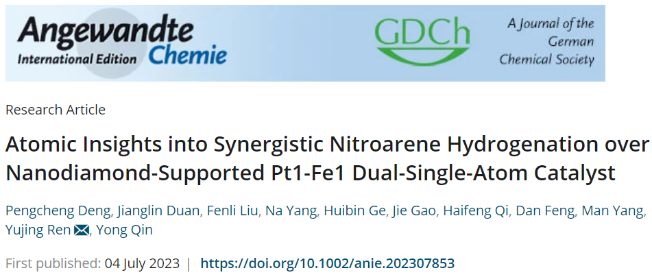【DFT+實驗】創(chuàng)紀(jì)錄！覃勇/任煜京等Angew.：Pt1-Fe1/ND助力硝基芳烴加氫