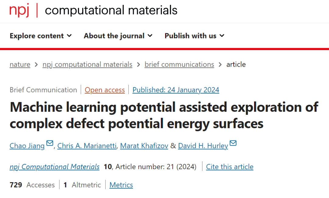 【機(jī)器學(xué)習(xí)+計(jì)算】npj Comput. Mater.：機(jī)器學(xué)習(xí)勢(shì)能輔助探索復(fù)雜缺陷勢(shì)能面