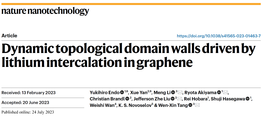 斥資30億！重慶大學(xué)首個(gè)大科學(xué)裝置表現(xiàn)出色，今日Nature Nanotechnology！