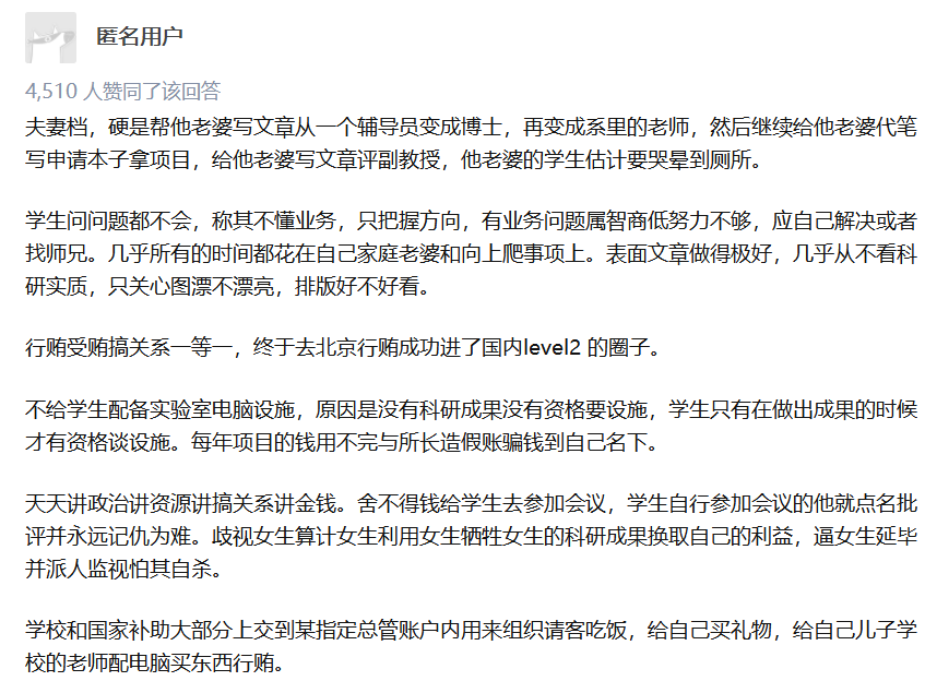 Edward H. Sargent院士npj.Comput.Mater.: AI+計算+實驗！開發(fā)可解釋的材料設(shè)計模型