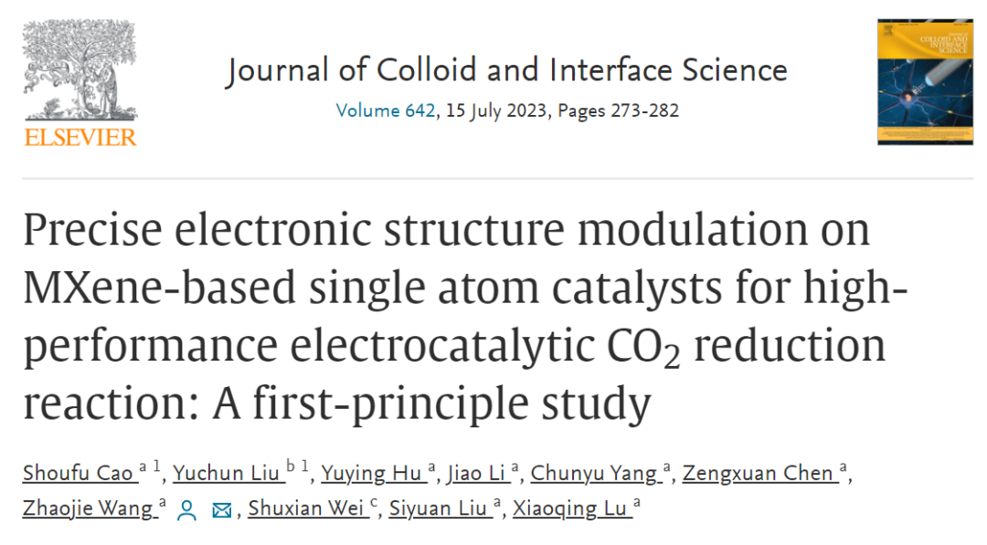 【純計算】J. Colloid Interf. Sci.：用于電催化CO2還原反應的MXene基單原子催化劑的精確電子結構調(diào)制