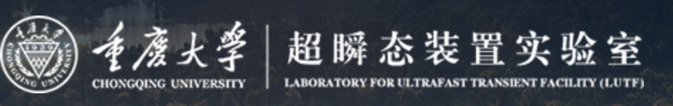 斥資30億！重慶大學(xué)首個(gè)大科學(xué)裝置表現(xiàn)出色，今日Nature Nanotechnology！