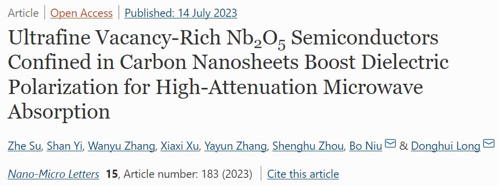 ?【DFT+實(shí)驗(yàn)】華理Nano-Micro Lett.：ov-Nb2O5/CNS實(shí)現(xiàn)高衰減微波吸收