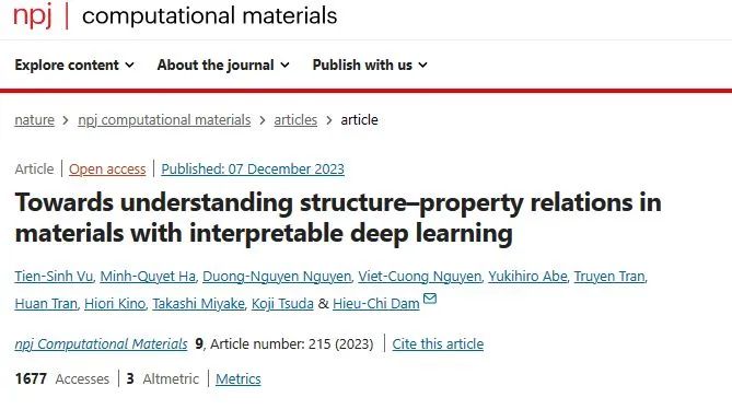 【機器學習+材料】npj Comput. Mater.：利用深度學習模型解釋材料中結(jié)構(gòu)-性質(zhì)關(guān)系