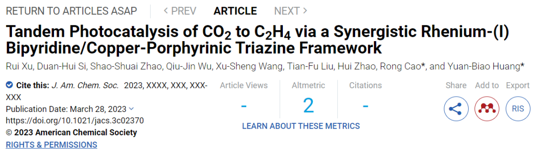 【DFT+實驗】?JACS：Re-bpy/PTF(Cu)協(xié)同催化CO2制備C2H4