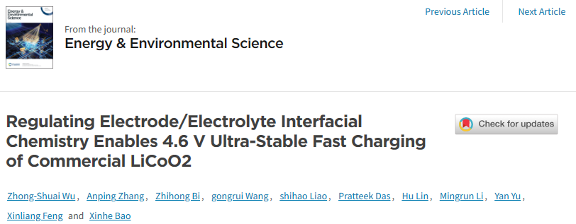 【DFT+實驗】吳忠?guī)?amp;馮新亮&余彥EES：調(diào)節(jié)界面實現(xiàn)商用LiCoO2的4.6V超穩(wěn)定快充！