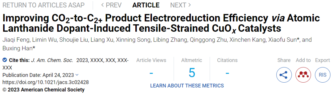 ?【DFT+實(shí)驗(yàn)】JACS：Gd1/CuOx高效催化CO2制C2+產(chǎn)物