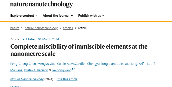 楊培東，最新Nature Nanotechnology！