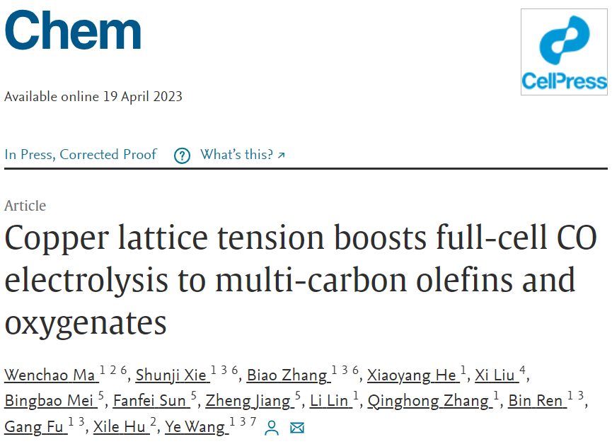 【DFT+實(shí)驗(yàn)】Chem：近100%選擇性！銅晶格張力促進(jìn)全池CO電解制多碳烯烴和含氧化合物