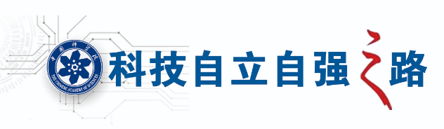 中國(guó)鋰電池“突圍記”丨科技自立自強(qiáng)之路