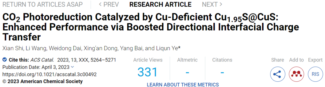 【DFT+實(shí)驗(yàn)】ACS Catalysis：選擇性100%！Cu1.95S@CuS助力CO2光還原