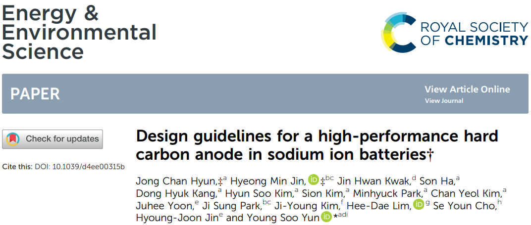 最新EES：鈉離子電池高性能硬碳負極設(shè)計指南！