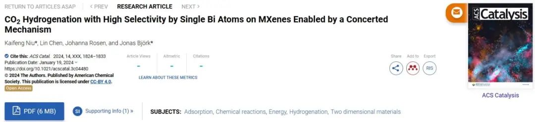 ACS Catalysis：MXenes上負(fù)載Bi單原子實(shí)現(xiàn)協(xié)同催化CO2加氫