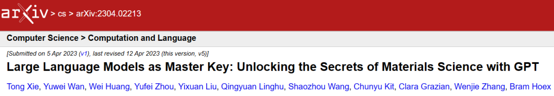 大型語(yǔ)言模型作為萬(wàn)能鑰匙：用GPT解鎖材料科學(xué)的秘密