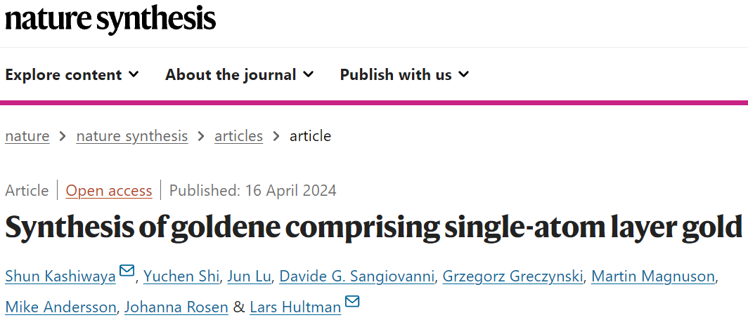 Nature Synthesis重磅：單原子層金，金烯誕生！