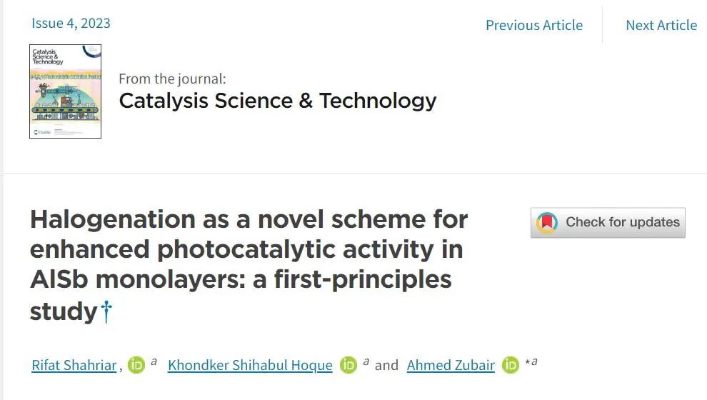 【純計算】Catal. Sci. Technol.：鹵化物作為一種增強AlSb單分子層光催化活性的新方案