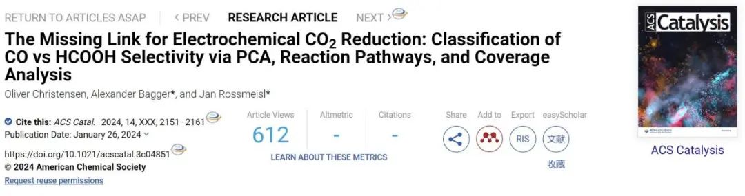 ACS Catalysis：電化學(xué)CO2RR中選擇性生成CO與HCOOH的新見(jiàn)解