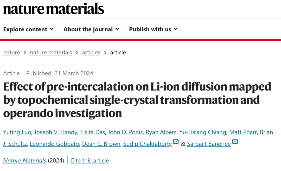 研究前沿：正極材料-預插層對鋰離子擴散的影響 | Nature Materials