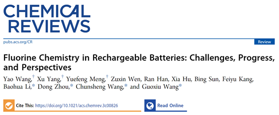 二次電池中的氟化學(xué)——機(jī)遇與挑戰(zhàn)
