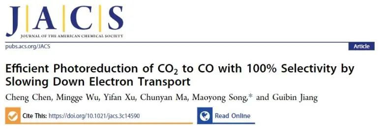 ?JACS: 調控TiO2含量減慢TiO2/BiVO4電子傳輸速率，實現(xiàn)100%選擇性CO2光還原