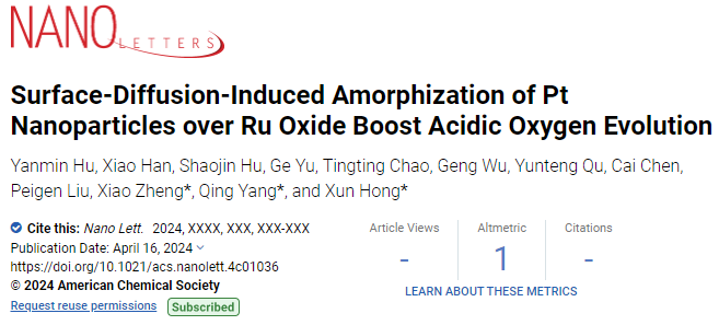 中科大Nano Letters：原位觀察+計算模擬，表面擴散誘導(dǎo)非晶化促進酸性O(shè)ER