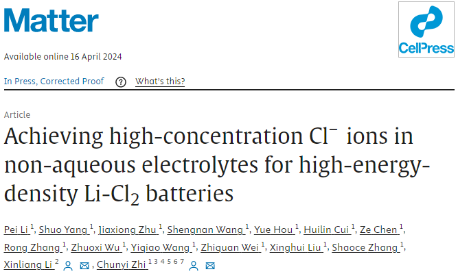 支春義團(tuán)隊(duì)最新Matter：1116 Wh/kg高能量密度Li-Cl2電池！