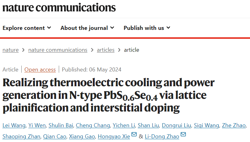 趙立東Nature子刊：廉價(jià)地球?qū)毑亍猲型PbS0.6Se0.4熱電材料！