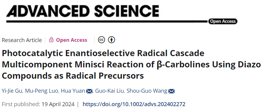 中科院深圳先進(jìn)院王守國課題組，最新Advanced Science！