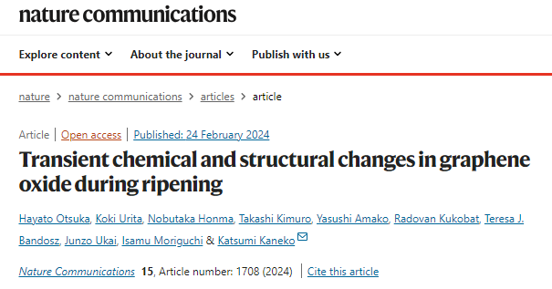 Nature子刊：氧化石墨烯新進(jìn)展