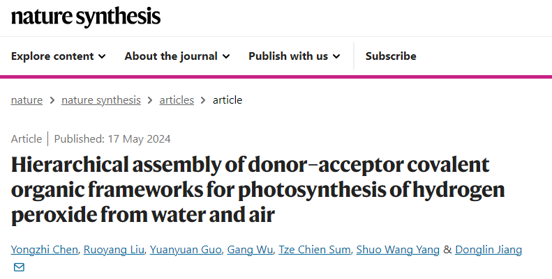 COFs大咖！新加坡國立江東林最新Nature Synthesis！