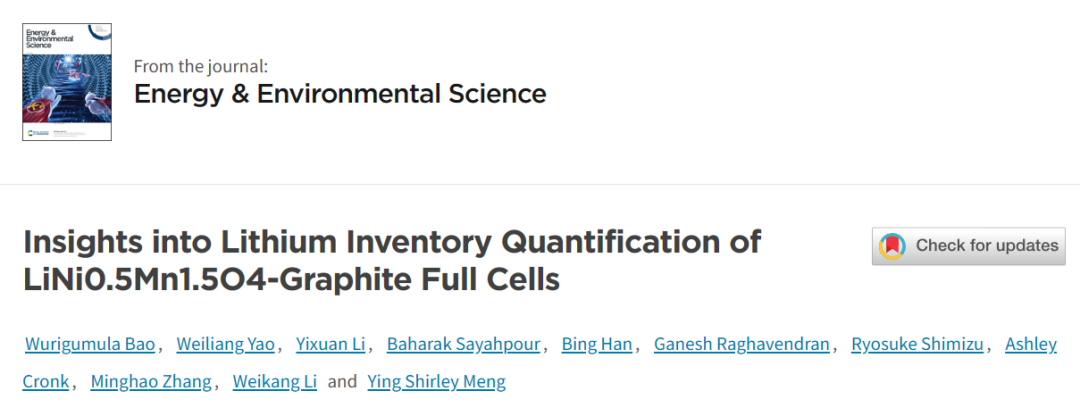 孟穎EES：量化LiNi0.5Mn1.5O4-石墨全電池鋰存儲