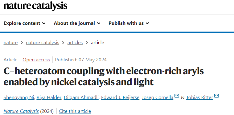 Ni催化，重磅Nature Catalysis！