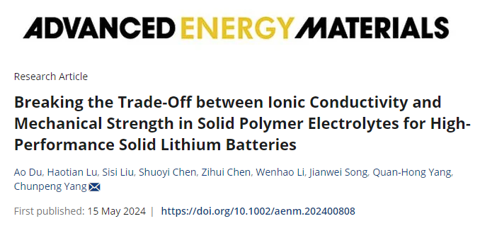 天津大學(xué)楊春鵬AEM：固態(tài)電池突破！同時提高SPEs離子電導(dǎo)率和機械強度！