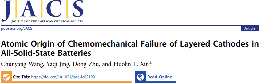 他，把電鏡做到極致，發(fā)表最新JACS!