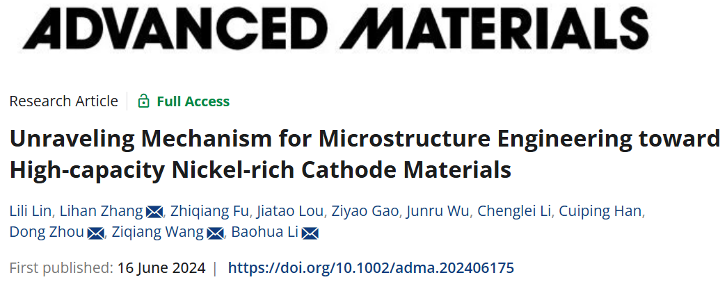 清華深研院最新AM！揭示富鎳高容量正極材料微結(jié)構(gòu)工程的機(jī)理！
