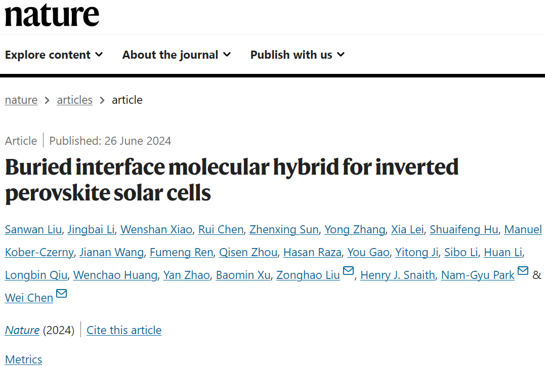 華中科技大學(xué)，最新Nature！