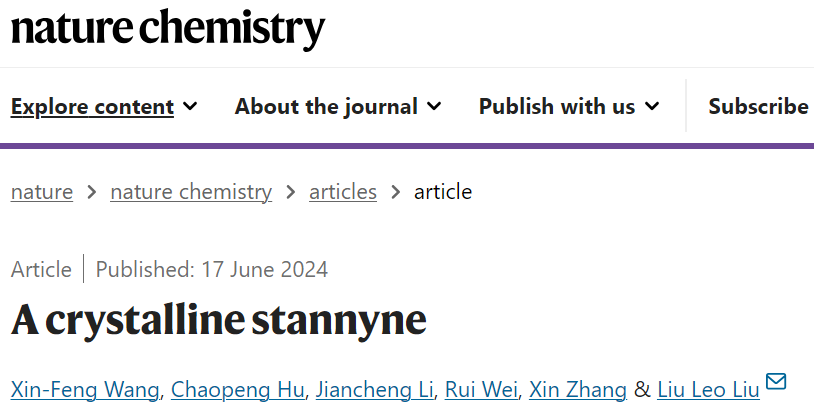 他，師從六位院士，繼Science后，再發(fā)Nature Chemistry！