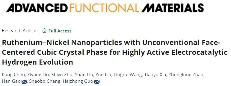 ?鄭大AFM: 構建fcc相Ru-Ni納米粒子，高效電催化析氫