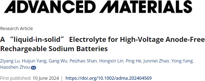 能源科學(xué)領(lǐng)域大牛！周豪慎最新AM：高壓無負(fù)極可充電鈉電池！